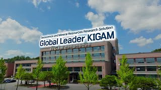 [ENG] Korea Institute of Geoscience and Mineral Resources(KIGAM) official brand video