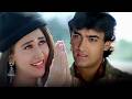 Kitna pyara tujhe rab ne banaya ji kare dekhta rahun  raja hindustani  alka  udit  romantic 90s