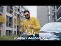 MEHDI ALIMANO YaMa ياما Music Video 2021