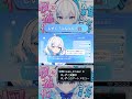 しずくは怒っても可愛い【AI Vtuberしずく】
