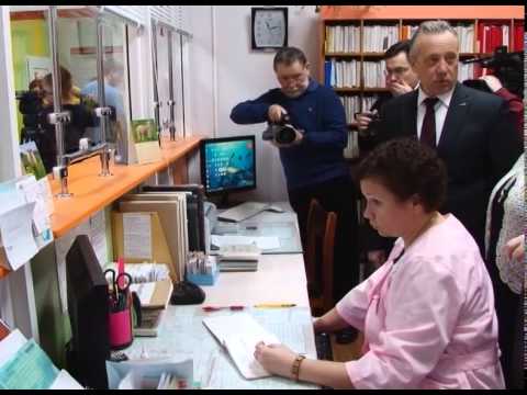 ОТРЕМОНТИРОВАЛИ ПОЛИКЛИНИКУ ОТРЕМОНТИРОВАЛИ ПОЛИКЛИНИКУ