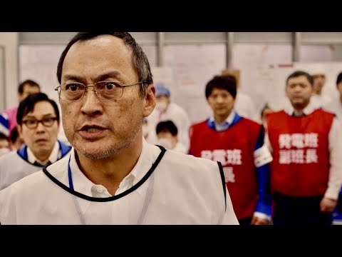 全世界が震撼した3.11ーその最前線で戦い続けた50人の物語/映画『Fukushima 50』予告編