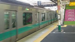 E233系2000番台東マト13編成松戸駅発車