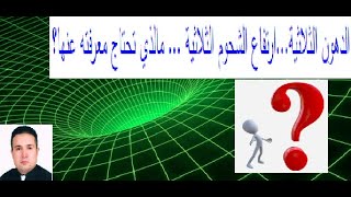 ارتفاع الشحوم الثلاثية - الدهون الثلاثية ... مالذي تحتاج معرفته عنها؟