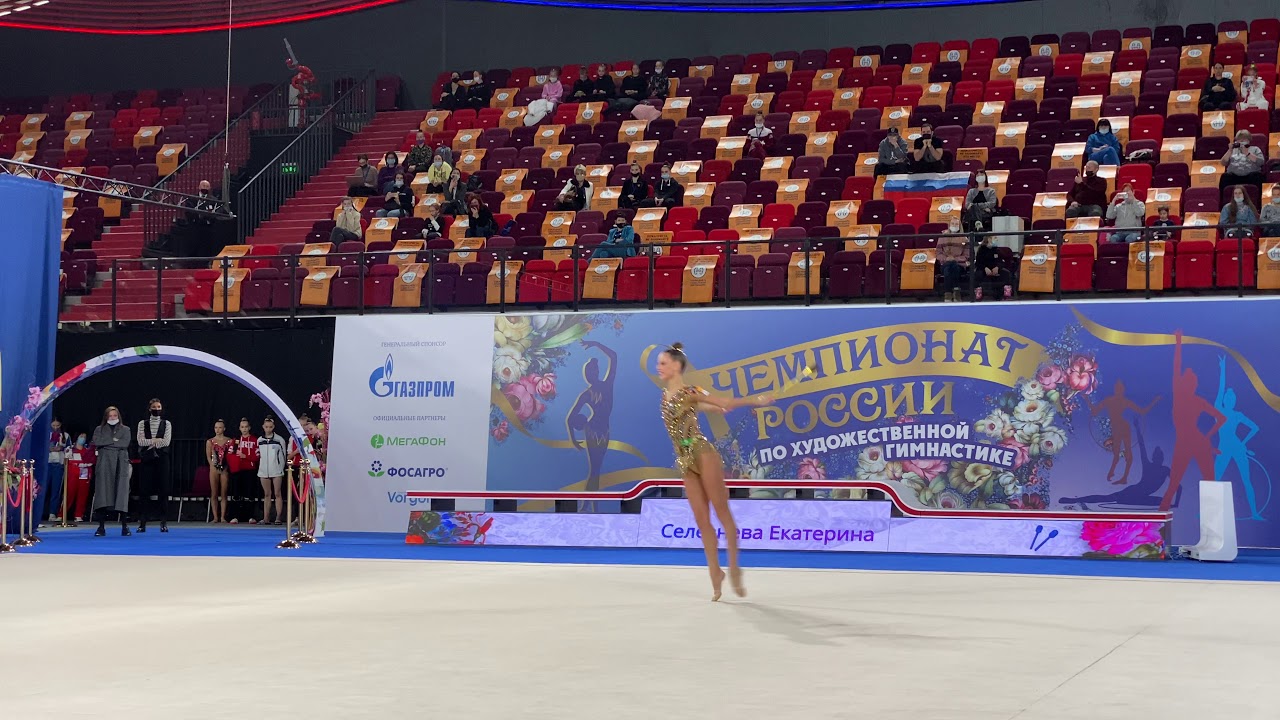 Ekaterina Selezneva - Clubs Russian Championship 2021 TAA 27.00