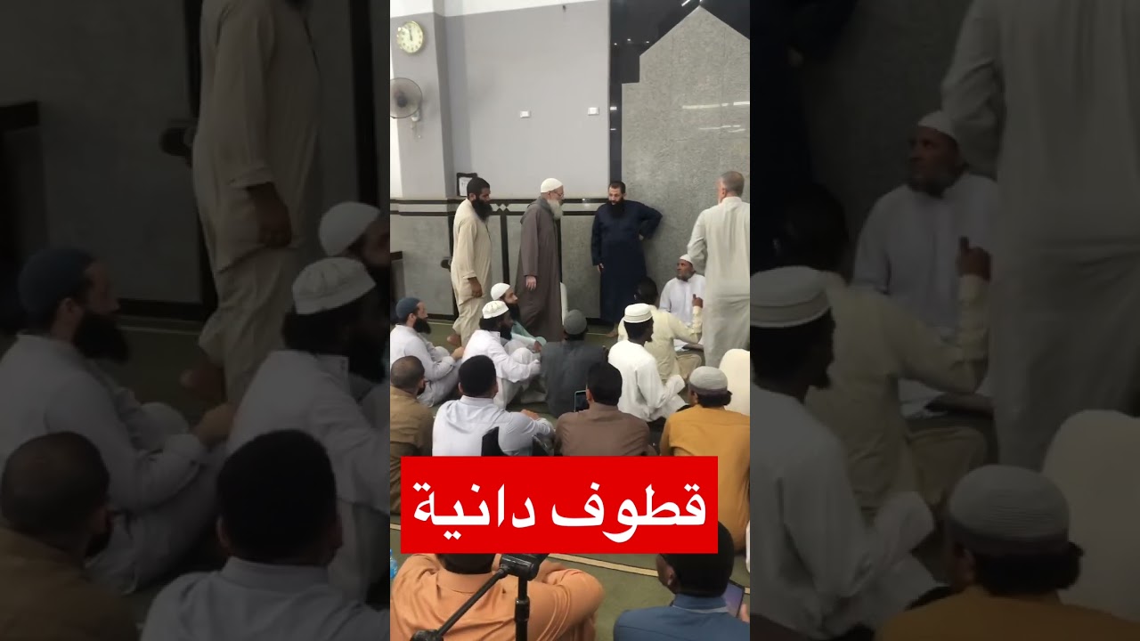 اللهم آمين