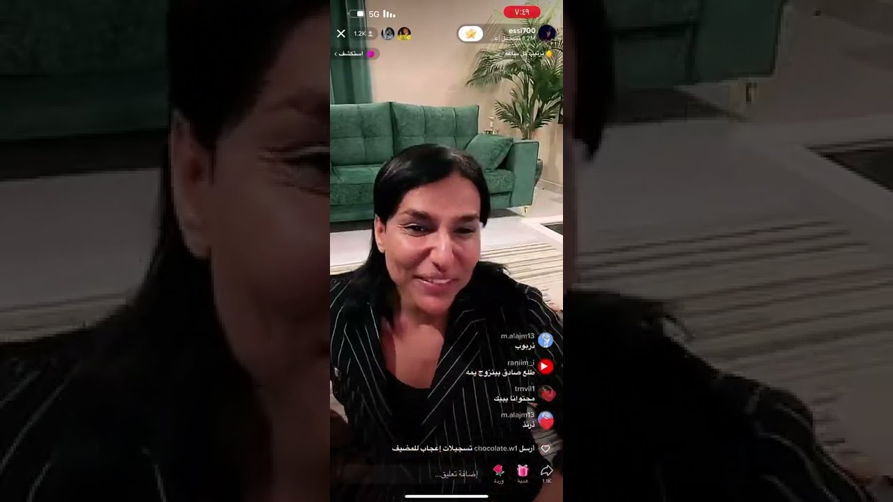 عواس مع مهدي وماجد ومتشبهين ههههههههههههههههههه😂😂