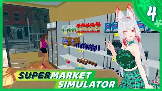 По уши в долгах ► Supermarket Simulator #4 Прохождение