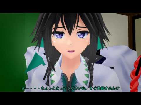 【東方MMD】さとり荘