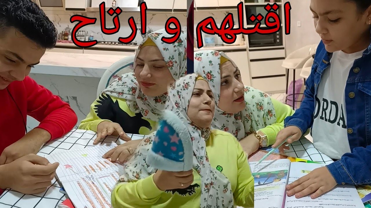 انا لو م.ت اعرفوا مين السبب - YouTube