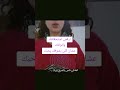 ارفعى انوثتك الكل يجرى وراكى Fyppppppppppppppppppppppp قوانين الهيبة Fypシ الإمارات 