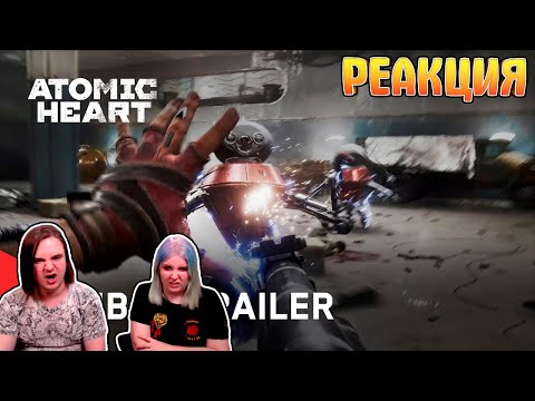 РЕАКЦИЯ НА Atomic Heart - Combat Trailer | gamescom 2022