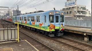 近鉄 奈良線 1026系 VH29編成+8600系 X54編成 快速急行 今里駅 通過