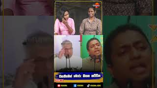 බියෙන් සැකෙන් යුතු පරිසරයක් ගොඩ නගන කජු සීයා
