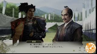 信長の野望 新生 PK CE 桶狭間の戦い #1 - 織田信長 (Nobunaga's Ambition: Awakening PK CE : Battle of Okehazama #1)