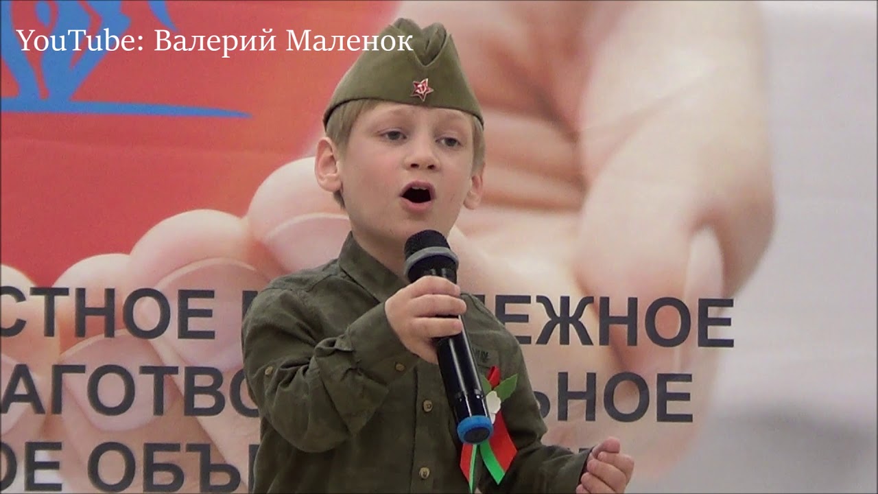 Песня О маленьком ТРУБАЧЕ!!! СМОТРЕТЬ ВСЕМ! - YouTube