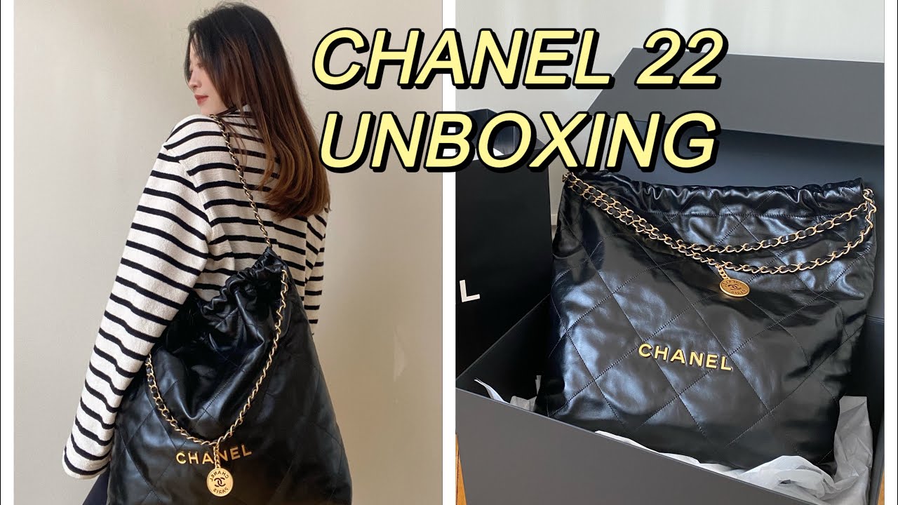 Chanel 22 Unboxing｜我的妈妈包