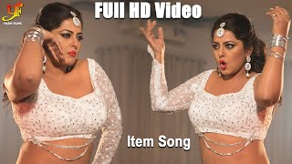 मेरी जवानी आग है | Anjana Singh | Meri Jawani Aag Hai | Bhojpuri Video