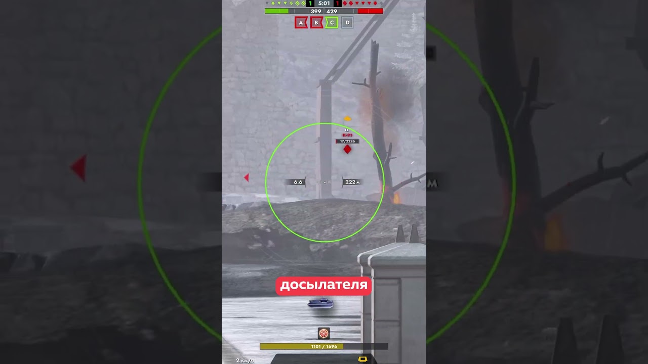 🤯 ПРОТЕЙ ВЕРНУЛСЯ В TANKS BLITZ 