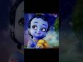 Little krishna edit #new #edit #trendingshorts #littlekrishna