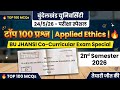ba 2nd sem applied ethics mcq 2026 | bu jhansi co-curricular exam special | top 100 questions
