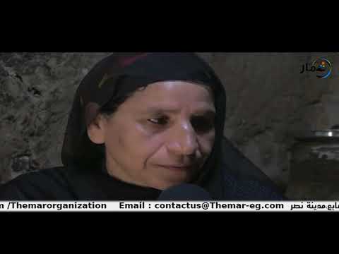 مؤسسة ثمار الخيرية مشروع تمدين قرية البرمبل مركز أطفيح