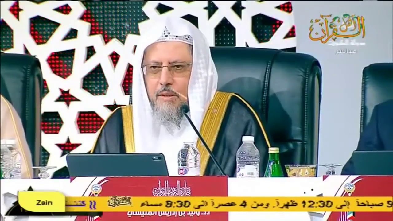 مشاركة المتسابق حسن فتحي رمضان فرع القراءات العشر جائزة الكويت الدولية 2019.