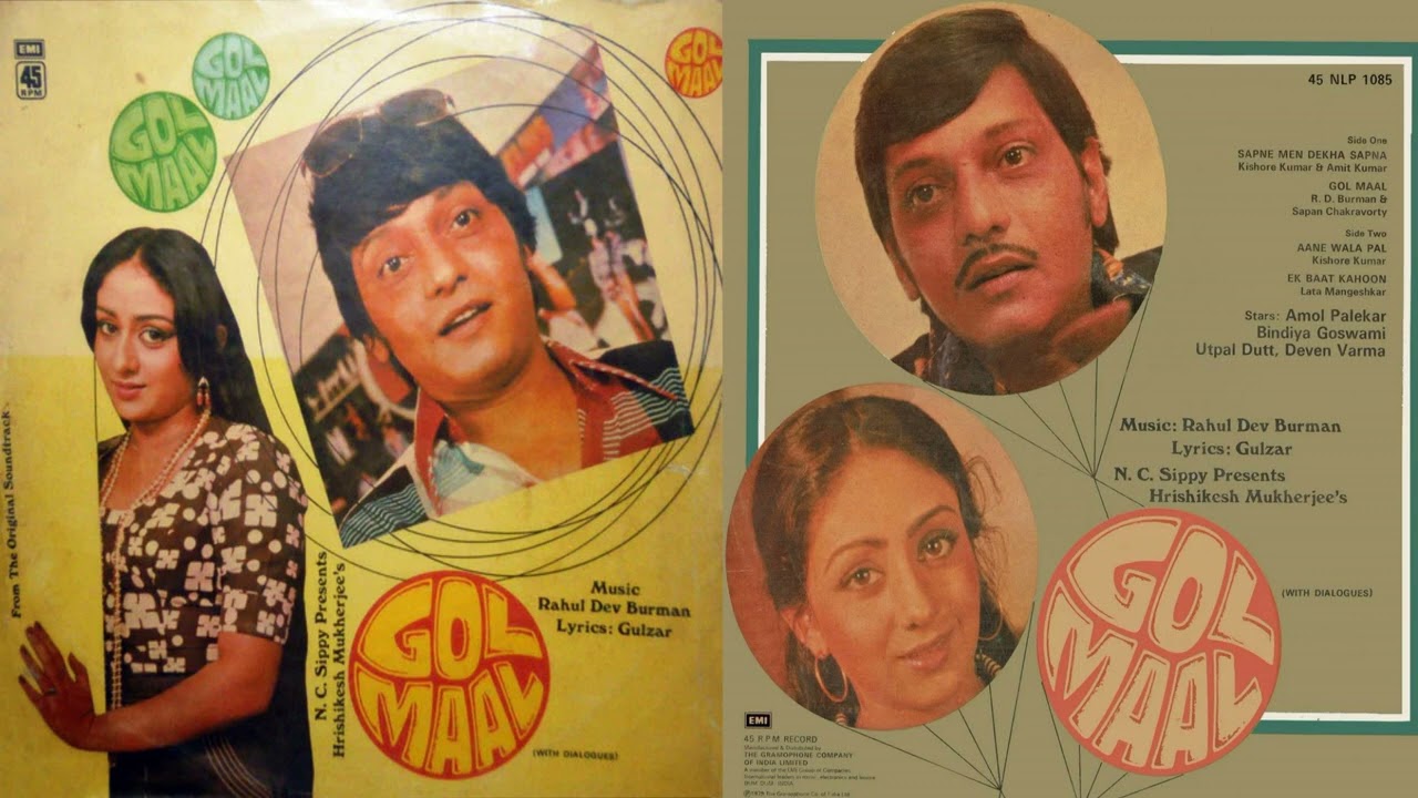 1979  Gol Maal     Movie Songs Audio Version     Pancham     Ost EMI Vinyl Rip