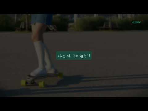 ASMR RP 자기야 우리집이 빈다니까 눈치 없는 당신과 여자친구 바이노럴 여자 ASMR