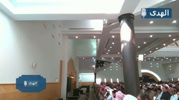 سورة الأعلى والغاشية ~ بأجمل التلاوات الكردية للشيخ ياسر الدوسري