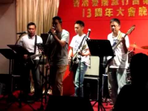 Ver AGM PPMC 不可以逃避 by ' I ' Band no YouTube