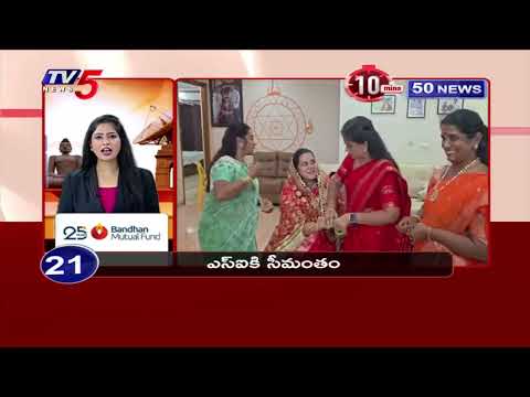 10 Minutes 50News | Speed News | TV5 News Digital - TV5NEWS