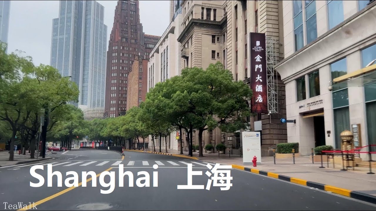 Shanghai, चीन | Nanjing Road Drive → Songjiang Sheshan | POV राइड 4K
