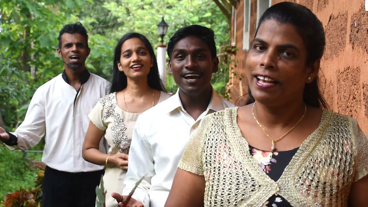 Doton | Konkani Song | Carmel Catechetical Association