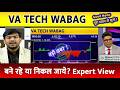 Va tech wabag share latest news today | va tech wabag share result | va tech wabag share