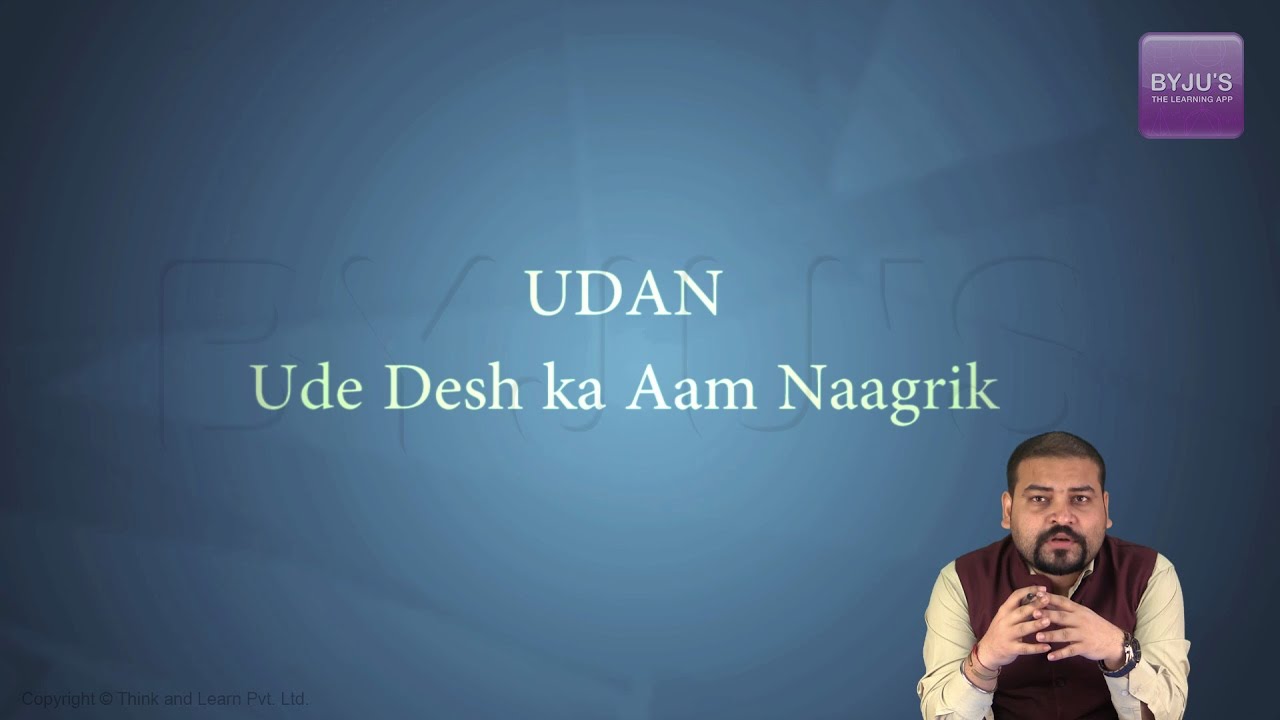 IAS Preparation - Current Affairs: UDAN Scheme