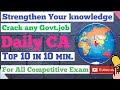 CA #8// Daily current affairs//16 May 2020