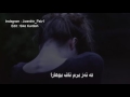 Abdulqahar zaxoyi  te kive berm dlbere 2016 new clip