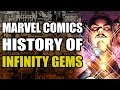 History of The Infinity Gems & Gauntlet