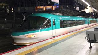 283系 くろしお33号 新大阪駅発車