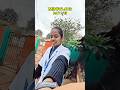 Minivlog Day 2/15#students #medicalcollege #vloging #dailyvlog #baster #chattisgarh #village