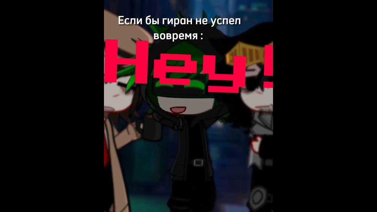 Фф мга линчеватель. Отец мидори изуку. Фф мга линчеватель. Хисаши мидория. Изуку линчеватель.