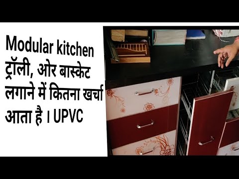 वीडियो: फर्नीचर के पहलुओं के लिए पीवीसी फिल्म: फर्नीचर के लिए मैट और चमकदार स्वयं-चिपकने वाला मुखौटा फिल्में, चुनने के लिए टिप्स