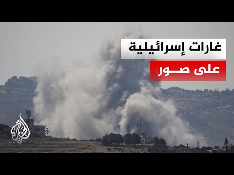 غارتان إسرائيليتان على بلدتي معشوق والبرج الشمالي في قضاء صور