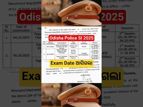 Odisha Police SI Exam Date 2025 