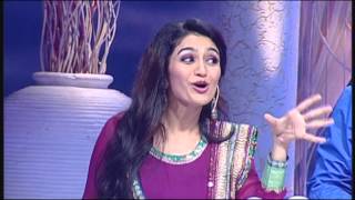 Parvati sings Jimmy Jimmy in 'Wah Wah Kya Baat Hai'