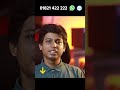 সিসি ক্যামেরা কেনার আগে: ফিল্ড অব ভিউ FOV জানুন #cctv