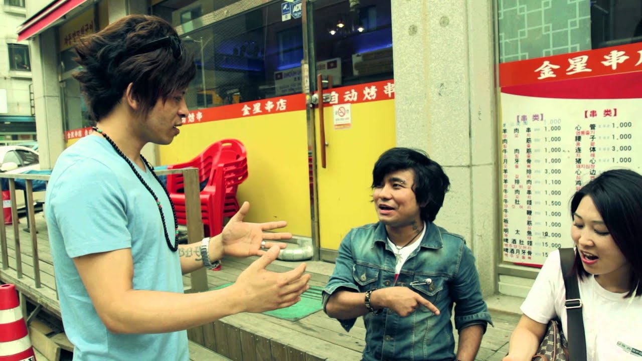 Kabaddi in Korea  Doovi