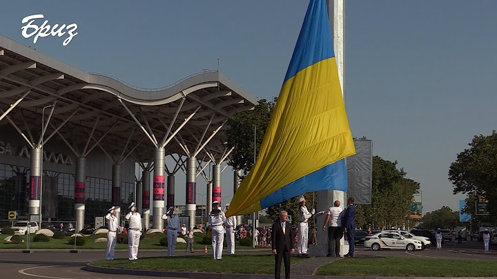 В Одеському аеропорту підняли 48 -ми метровий Державний Прапор України