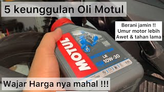 🔴Advantages of Motul Matic oil | Advantages of Motul Matic oil | Motul Matic oil